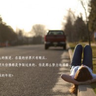 ʰ̳ҳ ٶ